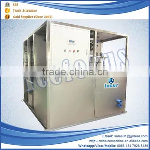 Fishery Large Ice Capacity Machinery Industrial Plate Ice Making Machine Made in China thumbnail-2