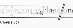 Supply IMAMURA Rapier Tape thumbnail-2