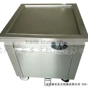 1DA1 Special Big Square Pot 600*600mm Thai Fried Ice Cream Roll Machine for Sale thumbnail-2