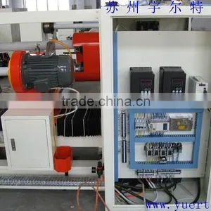 Double Shafts Double Knives Automatic Tape Cutting Machine thumbnail-5