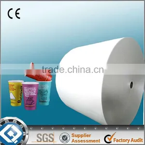 Shining Paper Foamy Paper e Paper thumbnail-1