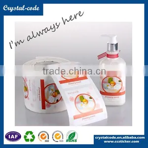 PET Materials Peel off Self Adhesive Sticker for Packaging thumbnail-4