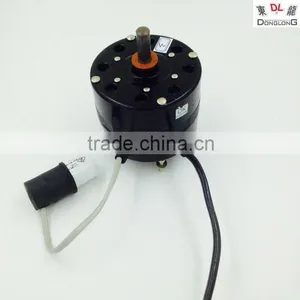Tower Fan Motor thumbnail-1