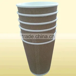 10oz High Quality Ripple Wall Paper Cup thumbnail-1