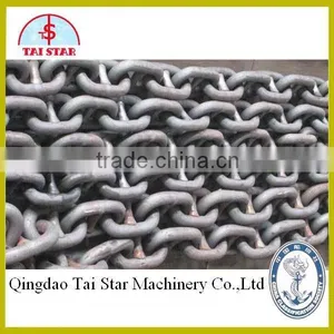 Self-color U3 Marine Anchor Chain thumbnail-1
