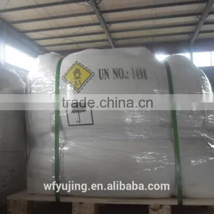 Sodium Nitrate Nano3 99% Industrial Grade thumbnail-1
