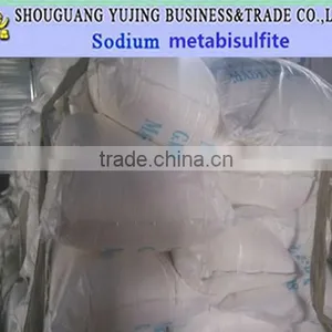 Sodium Metabisulfite Manufactory thumbnail-1