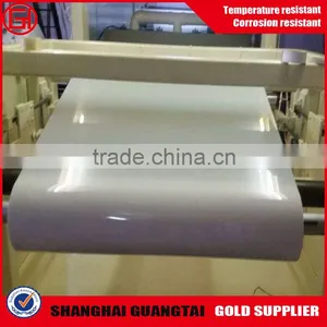Hot Silicone Coated Adhesive Polyester Film thumbnail-2