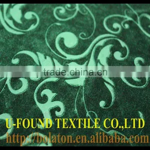 KS GREEN VELVET FABRIC,EMBOSSED OLIVE GREEN VELVET FABRIC UPHOLSSTERY FABRIC thumbnail-2