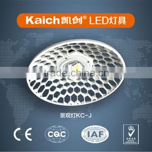 Led Street Light House Led Light Lamp Body thumbnail-6