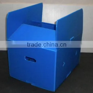 Plastic Corrugated Sheet thumbnail-1