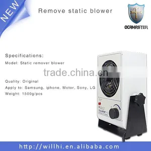 Professional Ionizing Air Blower For IPhone & Samsung For LCD Repairing thumbnail-2