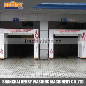 2015 China Factory Manufacture Touchless Car Wash Equipment for Sale thumbnail-5