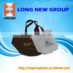 E Custom Promotional Printing Tote Non Woven Gift Bag thumbnail-4