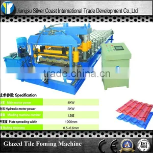 YQ Hot Sale Glazed Tile Forming Machine thumbnail-2