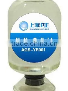 Feather-special Nano Silver Antimicrobial Finishing Agent thumbnail-1