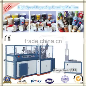 2014 The Best-selling Model Of Automatic High Speed Paper Cup Forming Machine,cup Machine,paper Cup Machine thumbnail-1