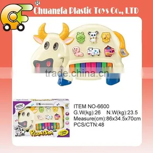 2016 New Products for Kids Educational Music Instrument Piano Toys thumbnail-5