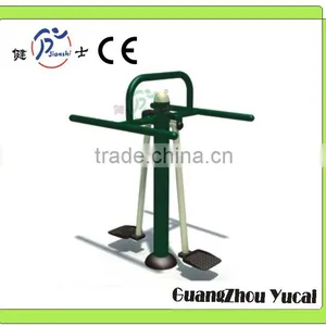 Outdoor Fitness Equipment Outside Fitness thumbnail-1