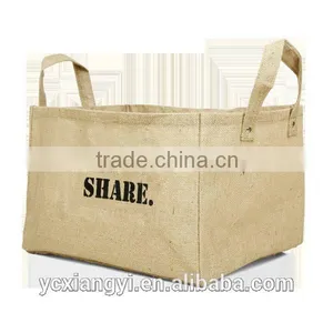 Elegant Coffee PE Coating Waterproof Wicker Basket , Cheap Wicker Sundries Storage Basket thumbnail-3