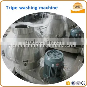 Cow Tripe Cleaning Machine / Tripe Washer With Best Price thumbnail-4