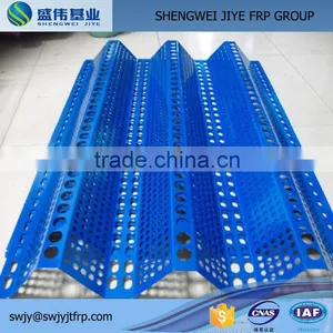 Wind Dust Fence Wind Dust Controlling Perforated Wall Made In China thumbnail-2