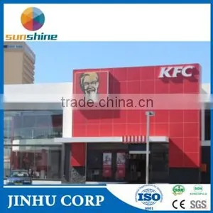 Aluminum Frame Foam Board, Advertising Board Acp Covering Panels for Wall Cladding Decoration thumbnail-1