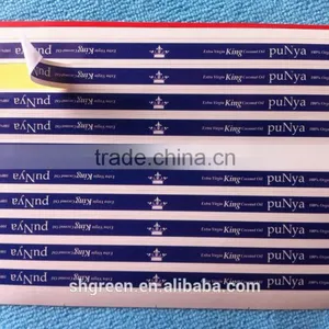 Navy Blue Long Strip Vase Sticker thumbnail-1