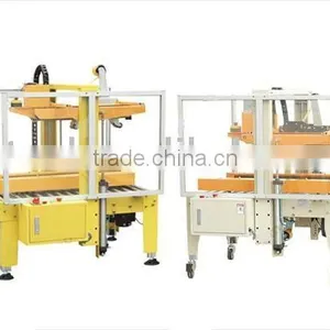 MH-FJ-2 Side-band Automatic Carton Sealer Machine thumbnail-1