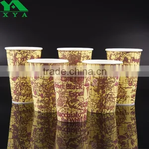 9oz Single Wall Paper Cups With Handle for Saudi Arabia thumbnail-1