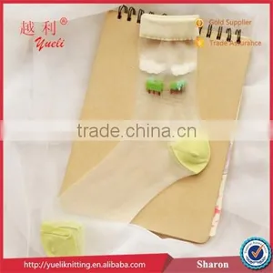 Automatic Computerized Sock Knitting Machine Knitting Machine Price thumbnail-5