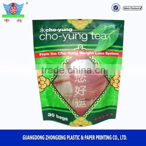 Best Quality 2016 Custom Printed Laminated Food Packaging Bags With Zipper thumbnail-1