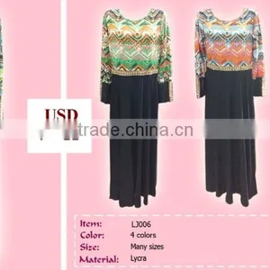 New Baju Kurung Fashion thumbnail-4