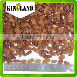 Gift Packing Oval Shape Sultana Red Raisin thumbnail-1