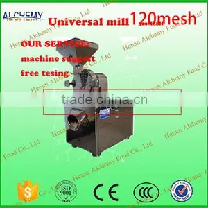 Flour Mill Machinery Low Price Flour Mill Plant thumbnail-4