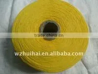 Natural Dyed Cotton Yarn thumbnail-1