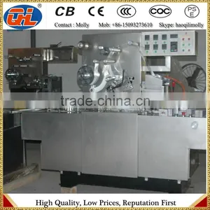 Automatic Cellophane Packing Machine | Cigarette Box Wrapping Machine | Perfume Box Film Wrapper thumbnail-6