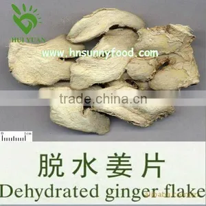HOT Dry Ginger Flakes thumbnail-1