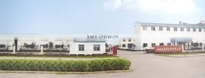Lianyungang O-Yate Lighting Electrical Co., Ltd. company overview - view 1 thumbnail