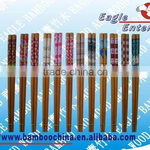 Japanes Chopsticks thumbnail-1