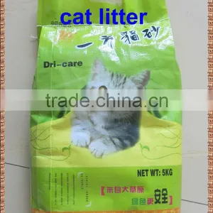 BentoniteToilet Litter OEM Hot Sale thumbnail-1