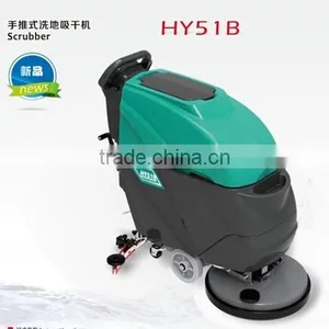 Scrubber HY51B Hot Easy to Use Sales Cheap Price Floor Scrubber Drye Hand Push Scrubber thumbnail-1