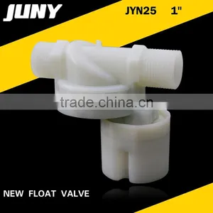 JYN25 1" One Inch Inside Mounted Plastic Float Valve New Product Water Level Control Valve thumbnail-1