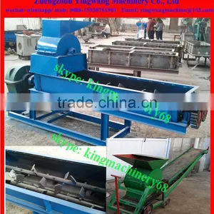 Crushing & Mixing Machine for Processing Coal thumbnail-3