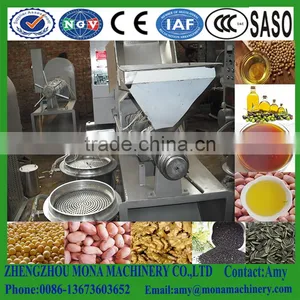 Mustard Sunflower Groundnut Seed Oil Expeller Fully Automatic Mustard Seed Screw Oil Press Machine thumbnail-3