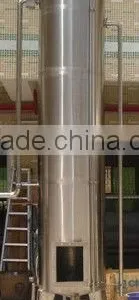 Oxidation Tower thumbnail-1