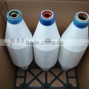 30D Nylon6 Monofilament Yarn thumbnail-1