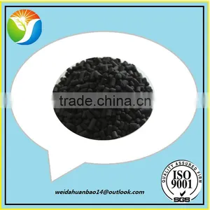 High Quality Coal Pellet Activated Carbon Price per Ton in Zhengzhou thumbnail-4