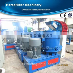 2015 New Densifer Agglomerators Recycling for PE PP PET Film Non-woven Bag Fiber thumbnail-4