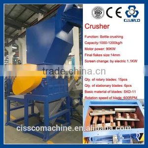 Waste PET Bottle Washing Plant thumbnail-3